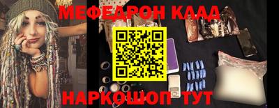 apvp Наро-Фоминск