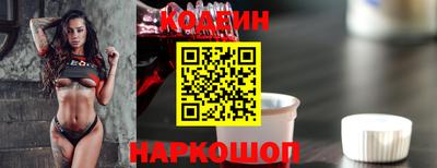 стаф Нарткала
