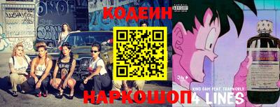 стаф Нарткала