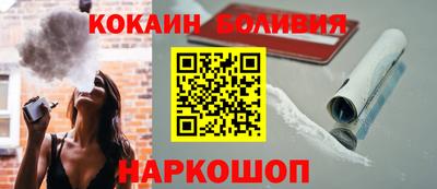 apvp Наро-Фоминск