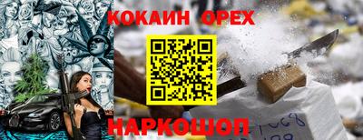 jwh Нальчик