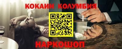 стаф Нарткала