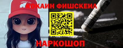apvp Наро-Фоминск