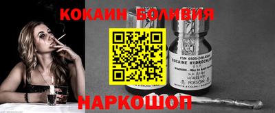 apvp Наро-Фоминск