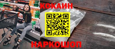 jwh Нальчик
