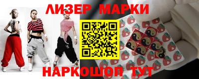 jwh Нальчик