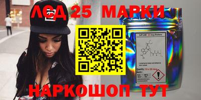 стаф Нарткала