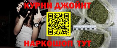 стаф Нарткала