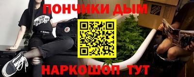 jwh Нальчик