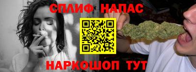 apvp Наро-Фоминск