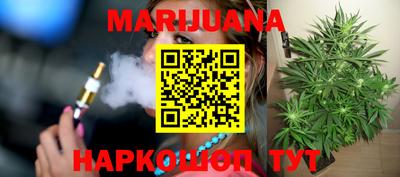 apvp Наро-Фоминск