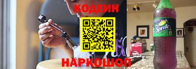 apvp Наро-Фоминск