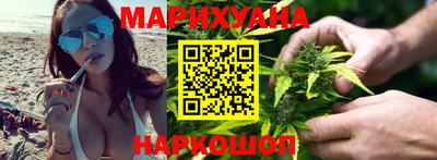 стаф Нарткала