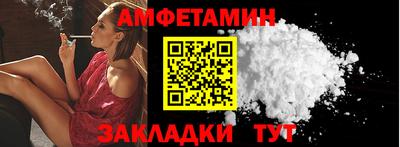 apvp Наро-Фоминск