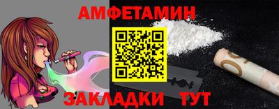 apvp Наро-Фоминск