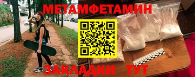 jwh Нальчик