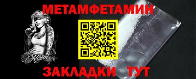 jwh Нальчик