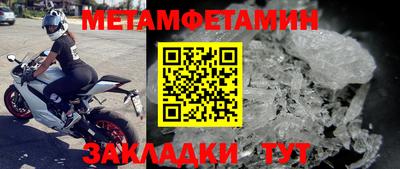 jwh Нальчик
