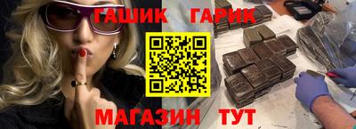 стаф Нарткала