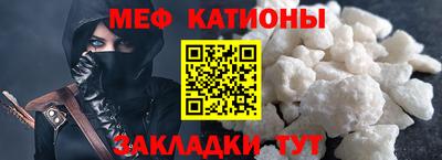 jwh Нальчик