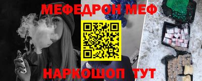 apvp Наро-Фоминск