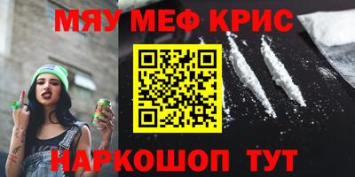 jwh Нальчик